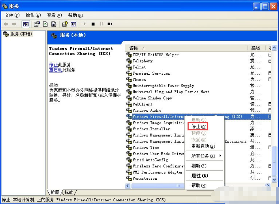 xp xp