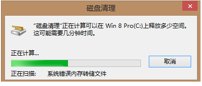 空间越来越小 空间越来越小