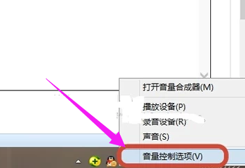 液晶电视 液晶电视