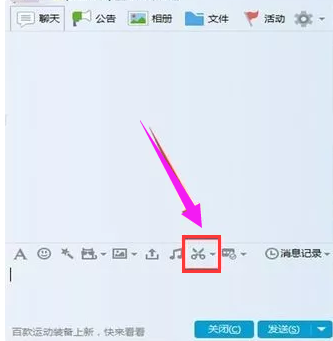 电脑 电脑
