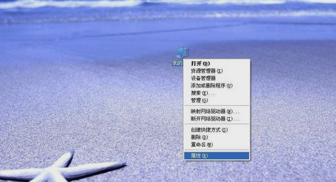 电脑位数 电脑位数