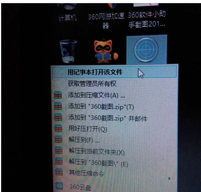 解决步骤 解决步骤