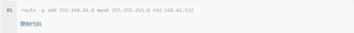 设置步骤 设置步骤