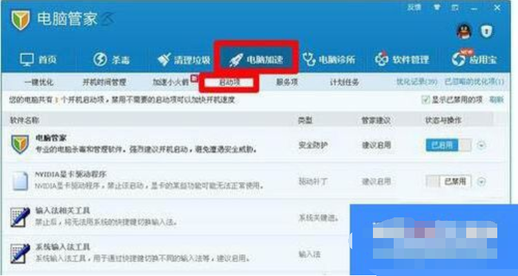 无法找到 无法找到
