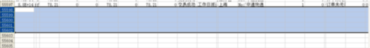 如何解决excel无法复制粘贴 如何解决excel无法复制粘贴