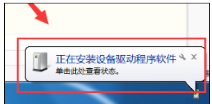 电脑键盘 电脑键盘
