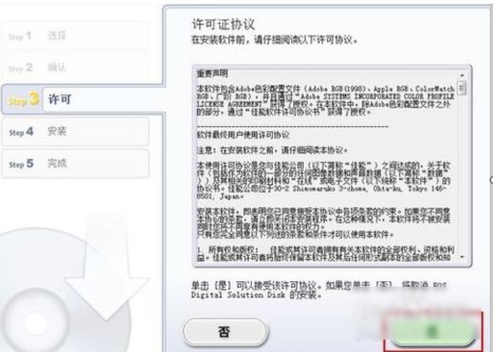 cr2文件 cr2文件