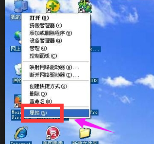 蓝色阴影 蓝色阴影
