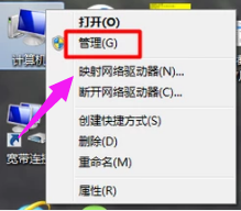 任务管理器 任务管理器