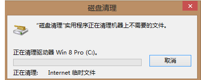 空间越来越小 空间越来越小