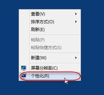 显示效果 显示效果