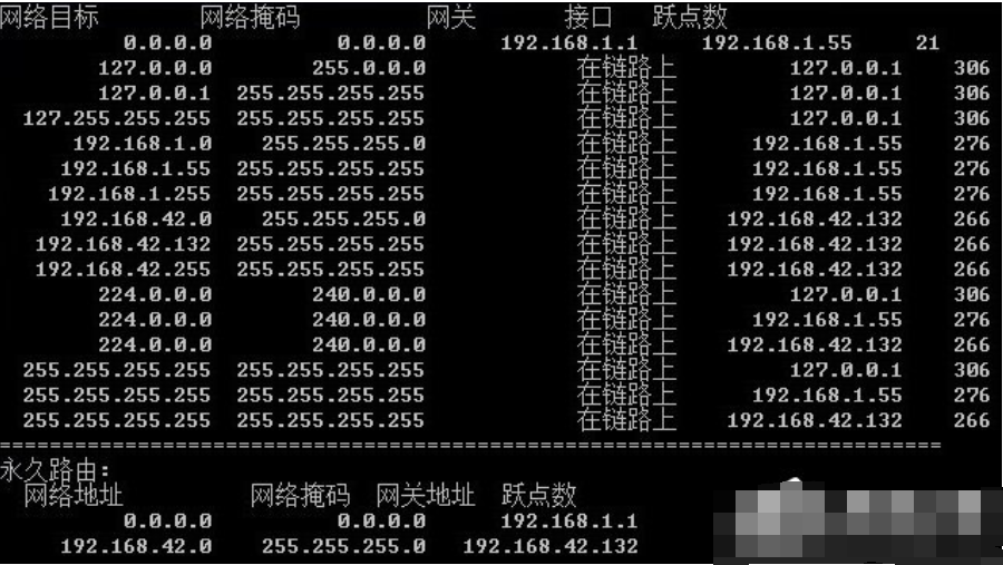 设置步骤 设置步骤