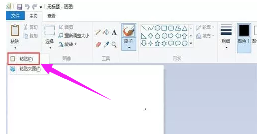 电脑 电脑