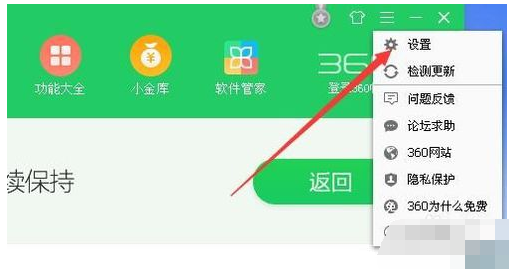 蓝屏修复 蓝屏修复