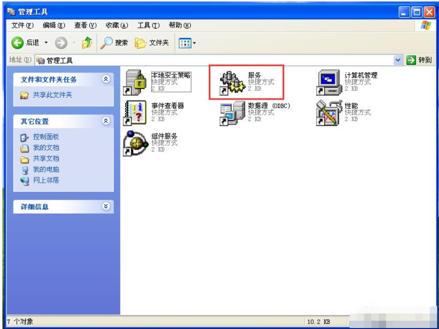 xp xp