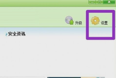 怎么使用 怎么使用