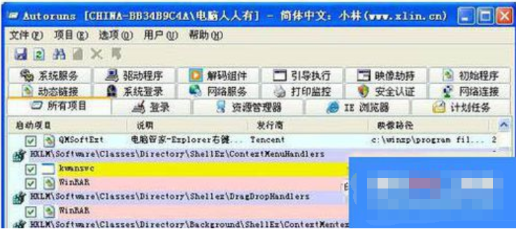 解决方法 解决方法