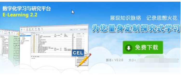 nh格式文件 nh格式文件