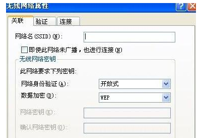 局域网 局域网