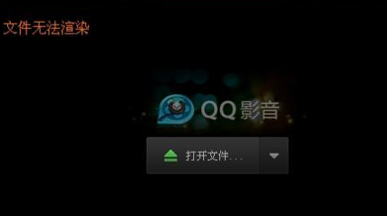 视频 视频