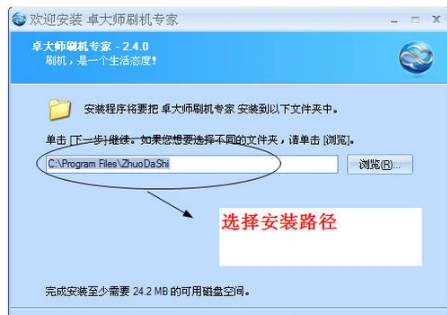 手机 手机