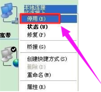 限制 限制