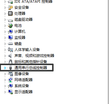 u盘 u盘