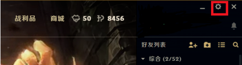 fps fps