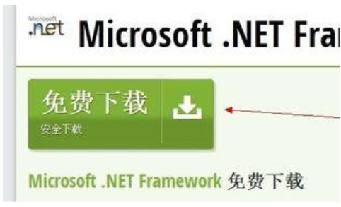 应用程序 应用程序