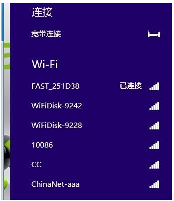 无线ssid 无线ssid