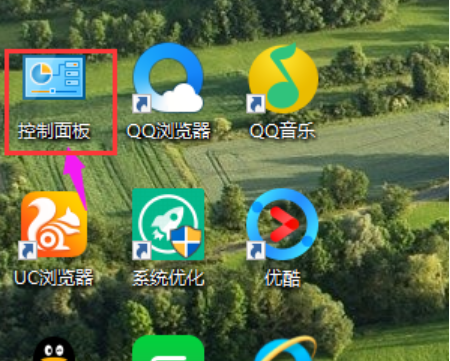 打印机 打印机