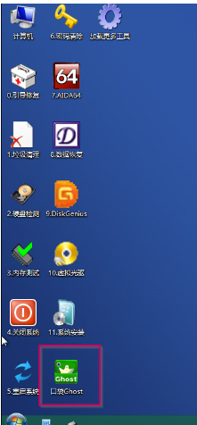重装 重装