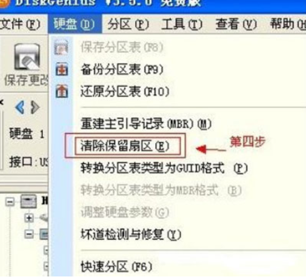 病毒 病毒