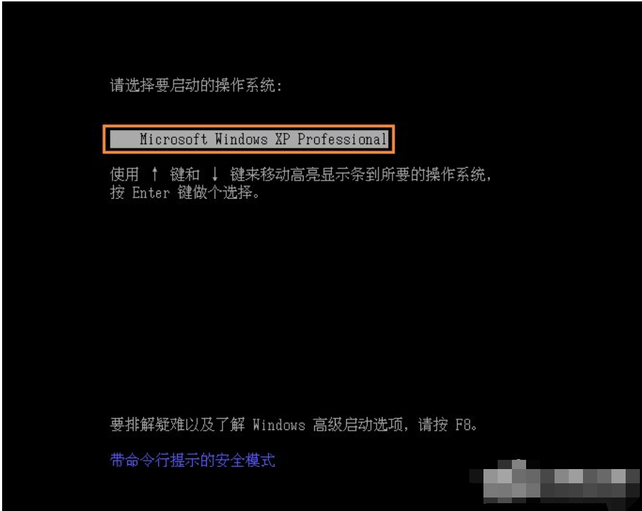如何进入dos操作系统 如何进入dos操作系统