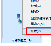 u盘故障 u盘故障