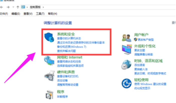 无法共享 无法共享