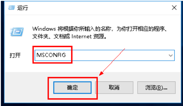 dll加载失败 dll加载失败
