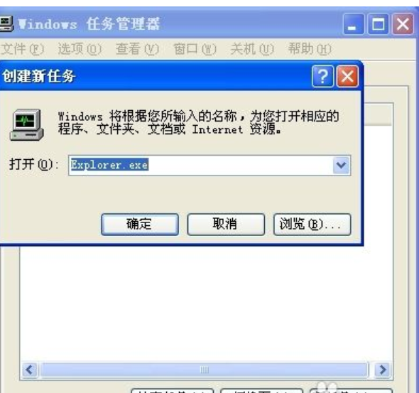 不见了 不见了