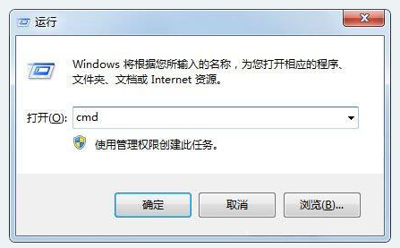 修复 修复