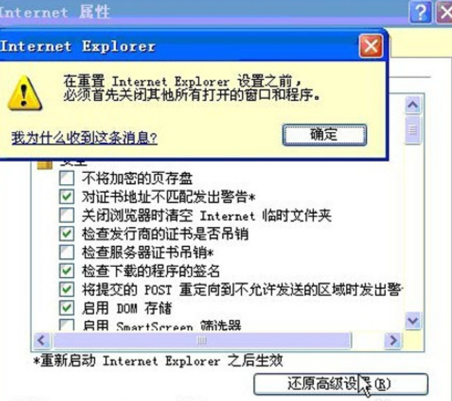 网页 网页