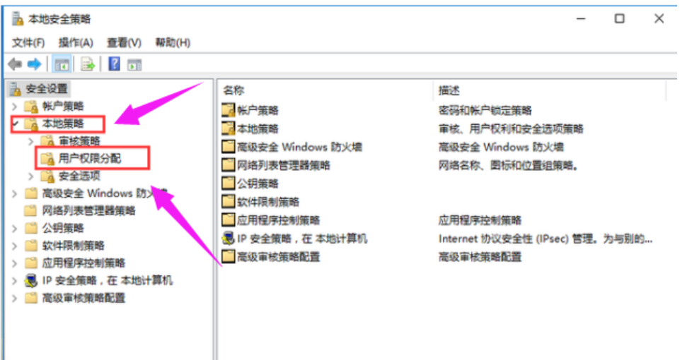 无法共享 无法共享