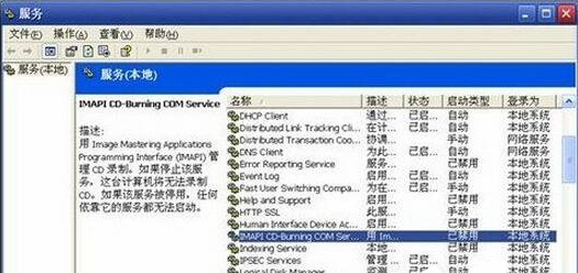 函数不正确 函数不正确