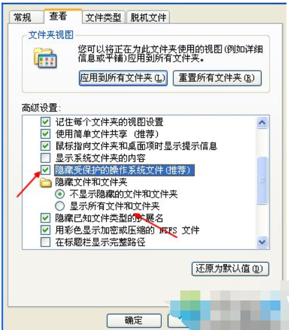 无法清空 无法清空