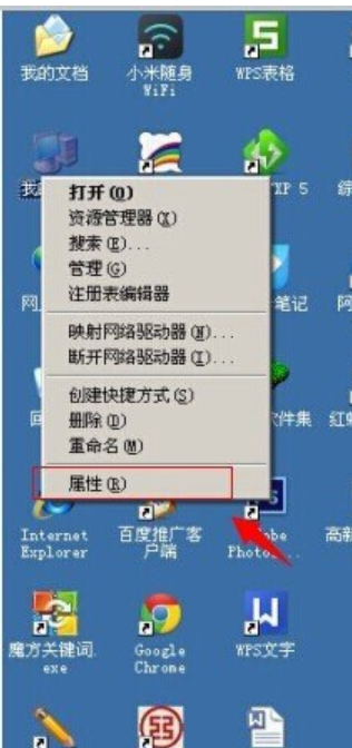 xp xp