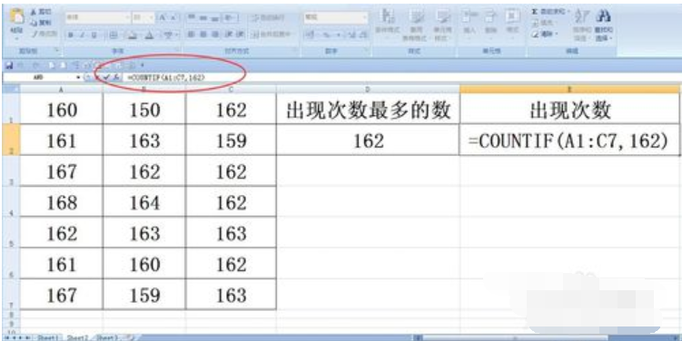Excel Excel