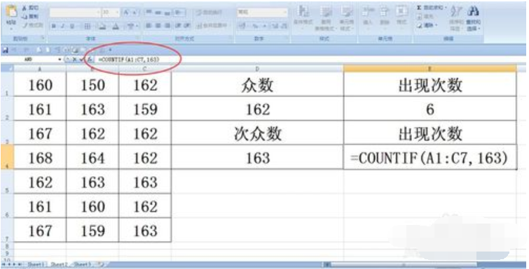 Excel Excel