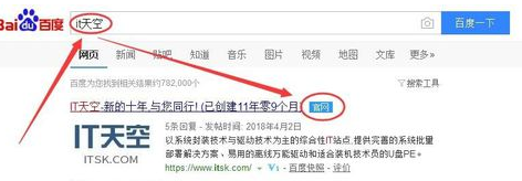 启动盘 启动盘