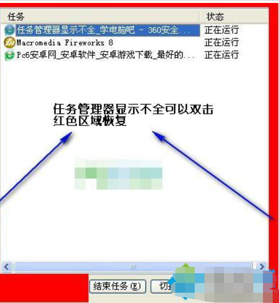 xp xp
