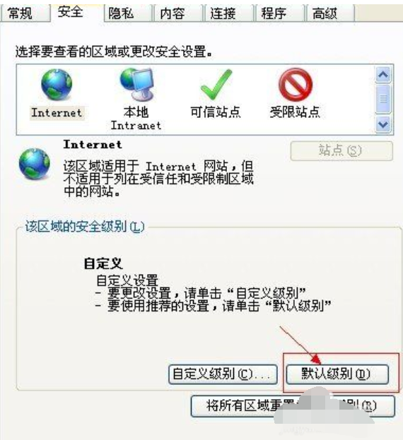 当前脚本 当前脚本