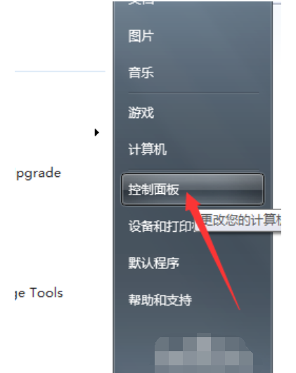 当前脚本发生错误 当前脚本发生错误